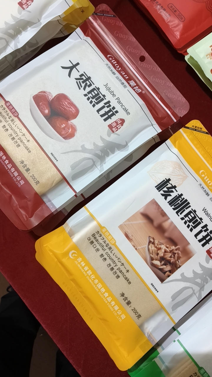 敦化市渤海广场活动活动展出的煎饼产品