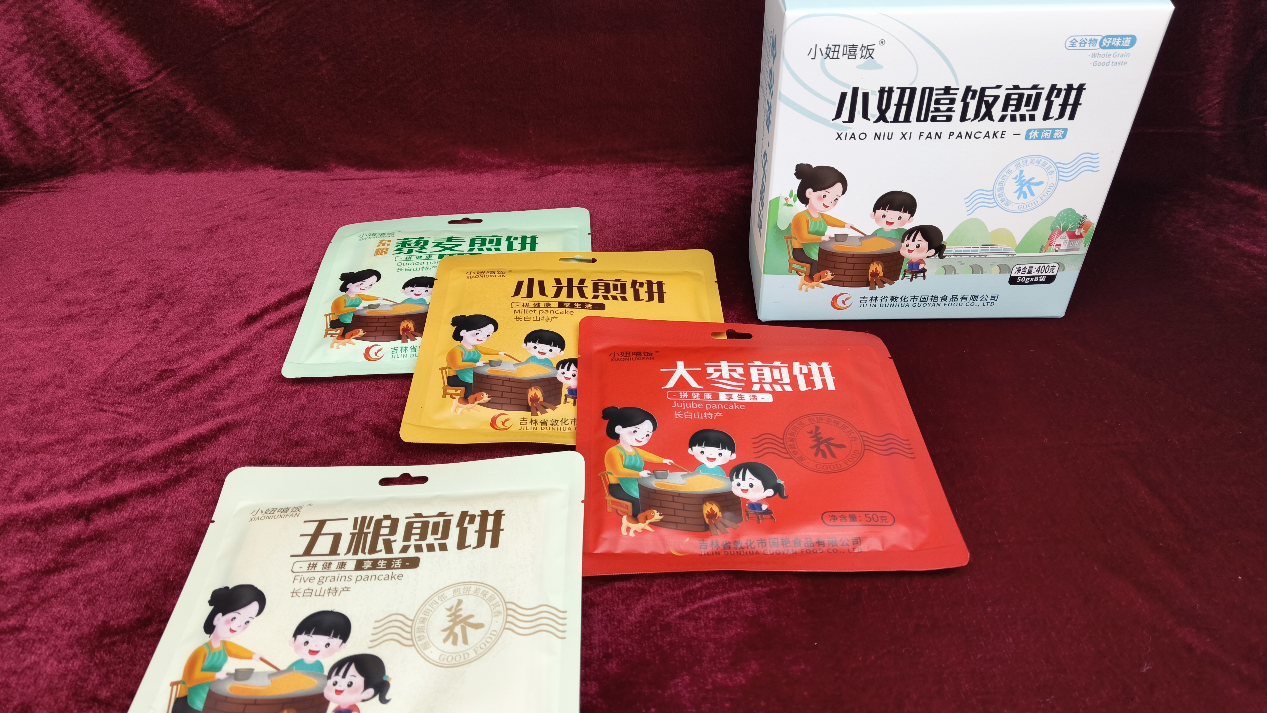 2024 SIAL西雅展上海现场参展产品