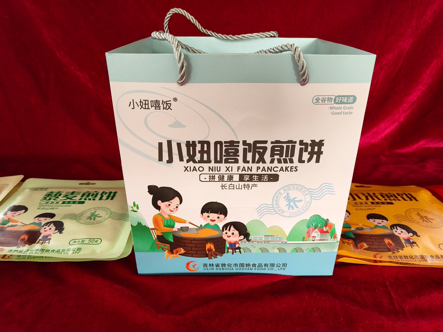参加敦化市第五届优质产品展览活动