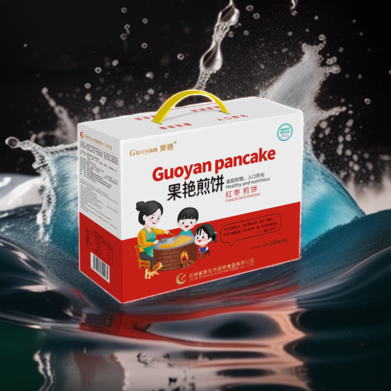 果艳煎饼礼盒