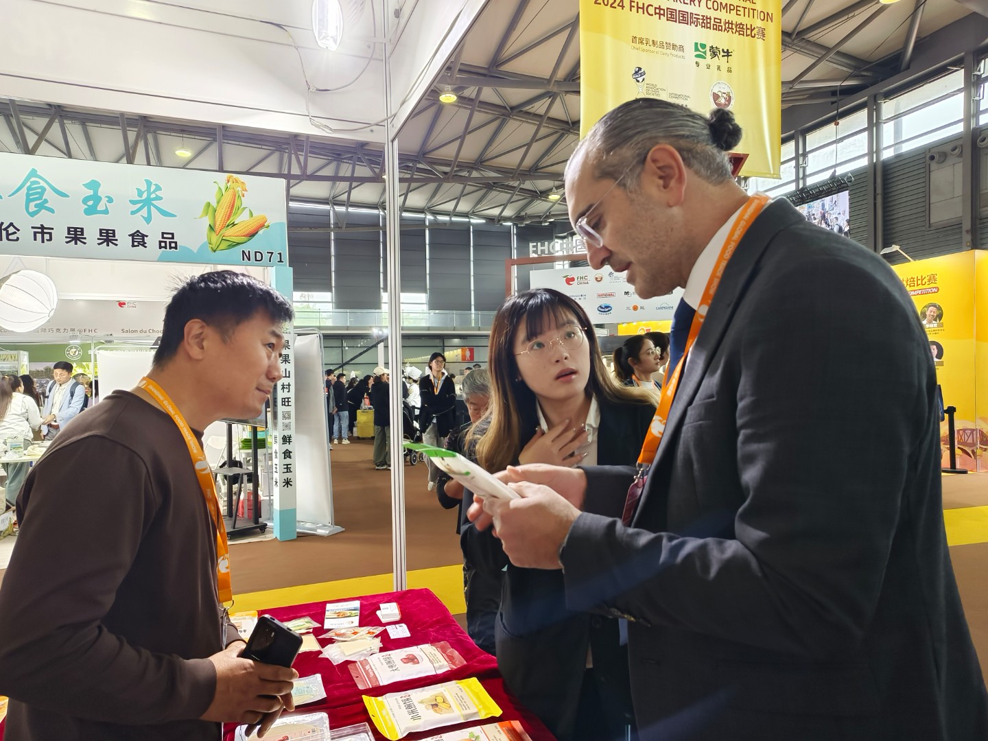 敦化市国艳食品有限公司参展2024届上海食品饮料展