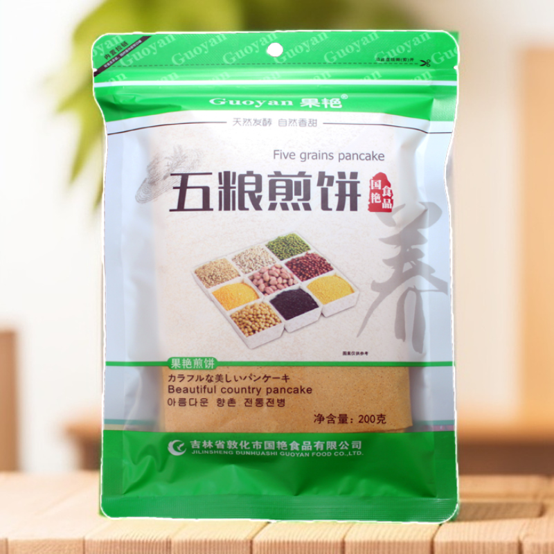 五粮煎饼