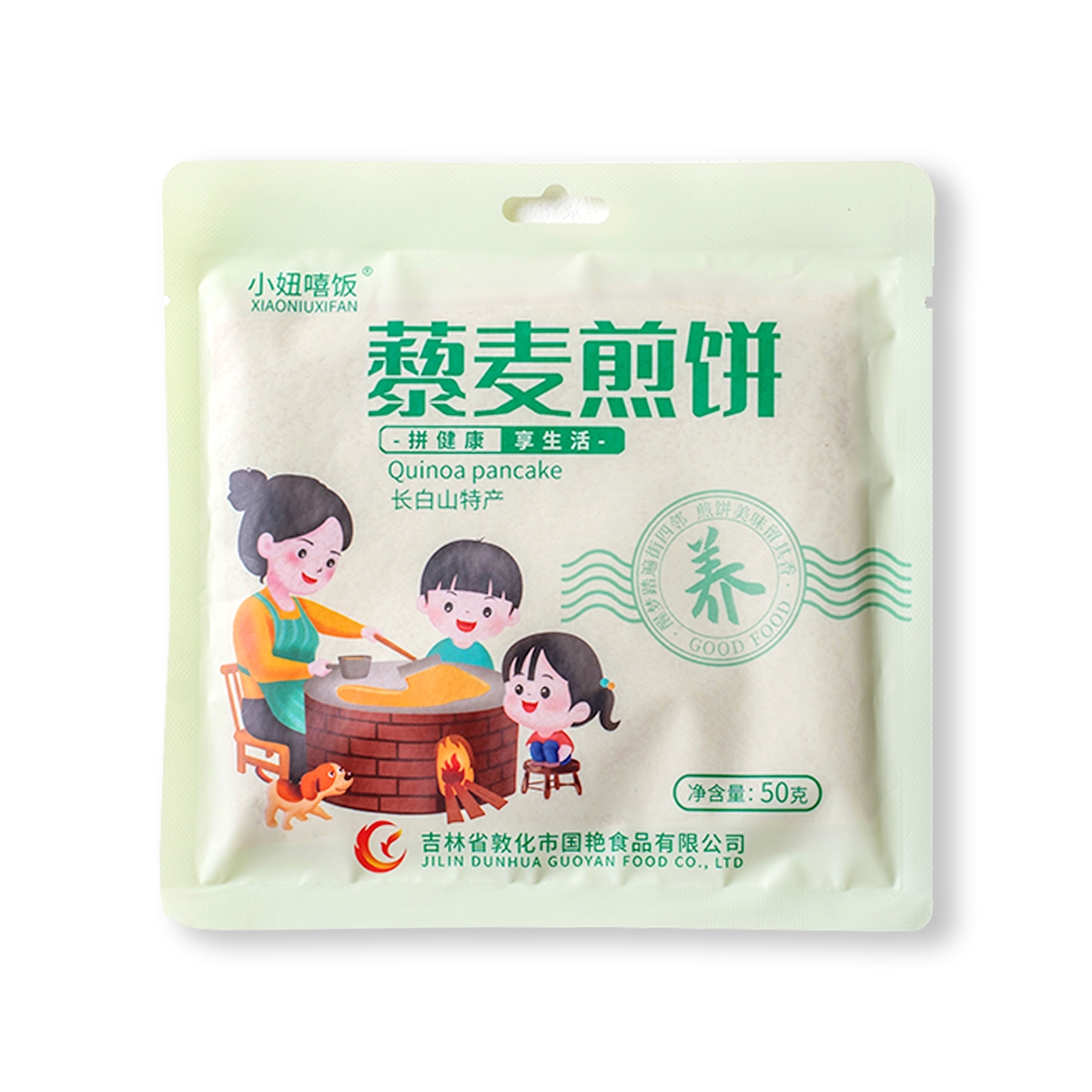 藜麦煎饼