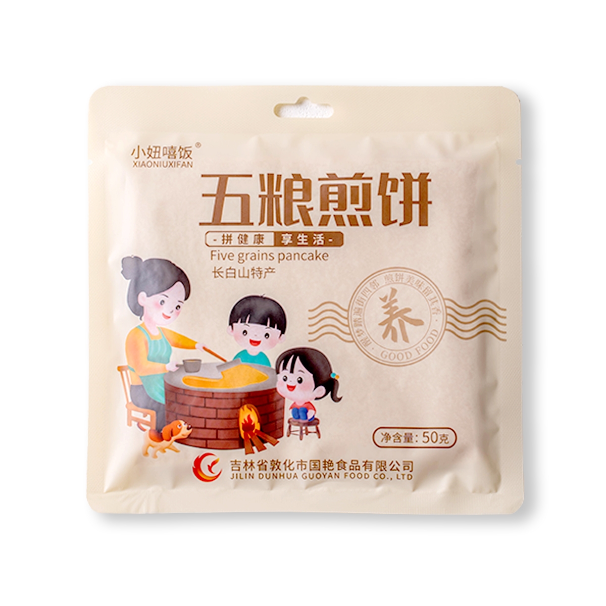 五粮煎饼