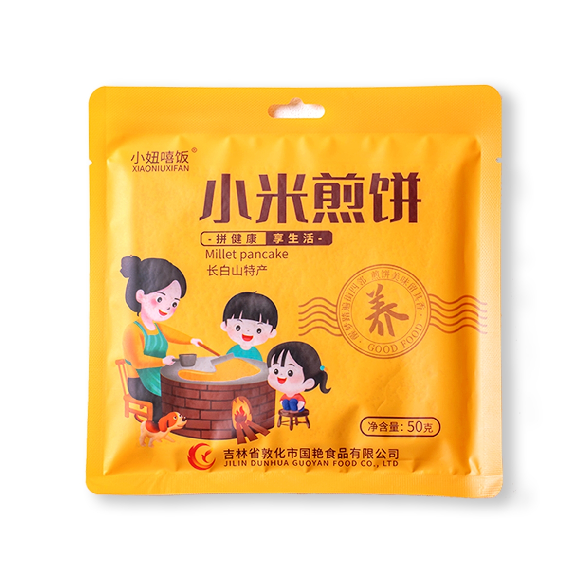 小米煎饼